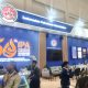Ajang Indonesia Petroleum Association Convention and Exhibition (IPA Convex) 2026 di Tangerang, Banten, Rabu (20/5/2026).
